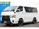 トヨタ&nbsp;ハイエースバン&nbsp;5D2.8DTスーパーGLダークプライムⅡL 4WD&nbsp;買取直販 ワンオーナー車&nbsp;東京都