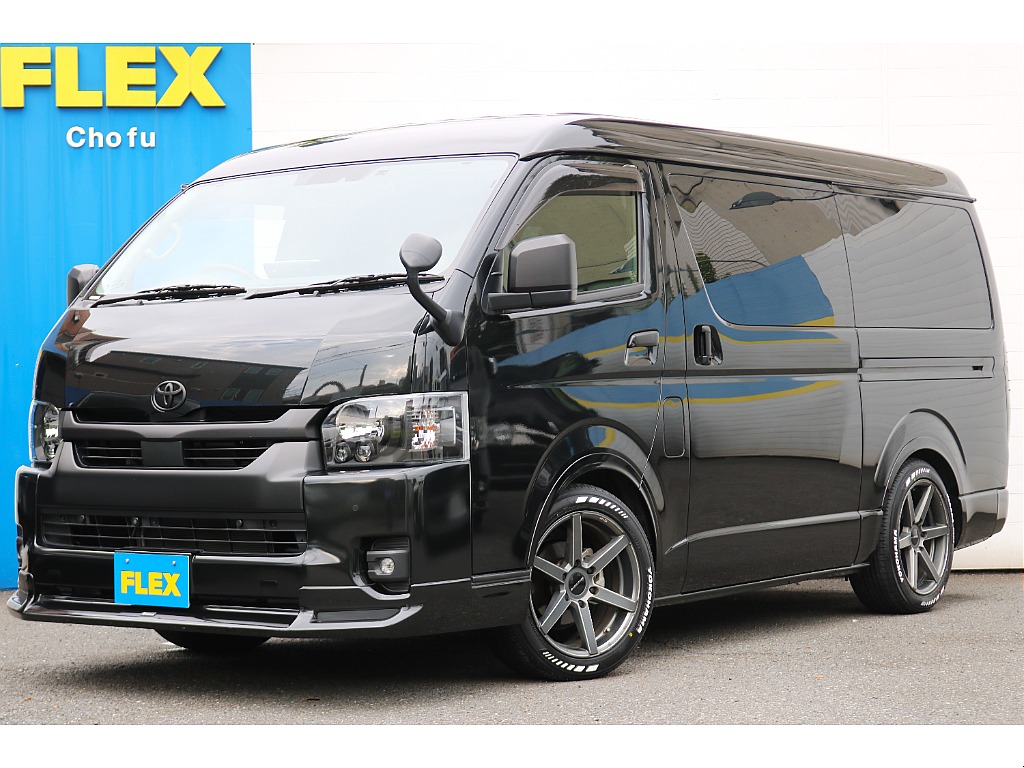 公式】トヨタ ハイエースワゴン 200系の新車・中古車・カスタム在庫