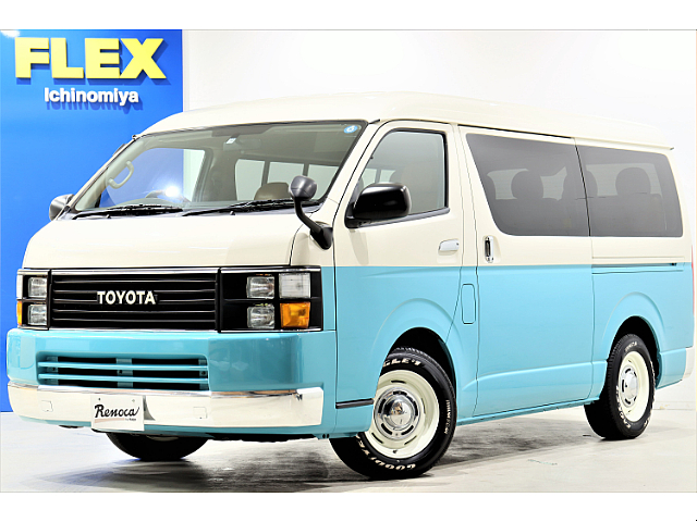 Ｈ２１年ハイエースワゴンガソリン２ＷＤベースCoastLines完成