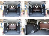 荷室空間