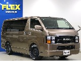 ヘッドカウル、TOYOTAグリル、ワイパーカウル、屋根モール（艶あり塗装）