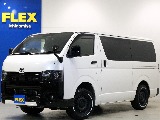 トヨタ ハイエースバン(1枚目)