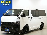 トヨタ ハイエースバン(1枚目)