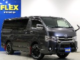 トヨタ ハイエースバン(6枚目)