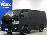 トヨタ ハイエースバン(1枚目)