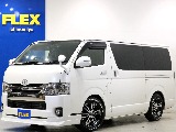 トヨタ ハイエースバン(1枚目)