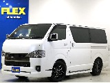 トヨタ ハイエースバン(1枚目)