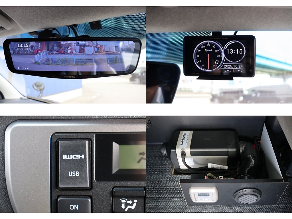 FFヒーター/HDMI＆USBポート