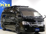 トヨタ ハイエース(4枚目)