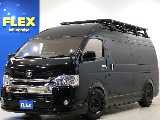 トヨタ ハイエース(1枚目)