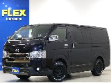 トヨタ レジアスエース(1枚目)
