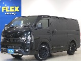 トヨタ ハイエースバン(1枚目)