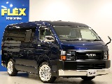 トヨタ ハイエース(6枚目)