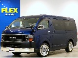 トヨタ ハイエース(1枚目)
