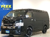 トヨタ ハイエース(1枚目)
