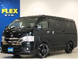 トヨタ ハイエース(1枚目)