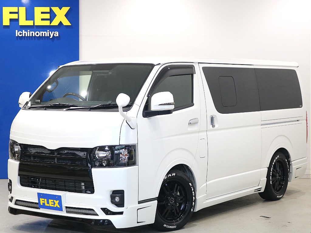 トヨタ ハイエースバン(1枚目)