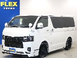 トヨタ ハイエースバン(1枚目)