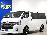 トヨタ ハイエース(1枚目)