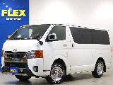 トヨタ ハイエースバン(1枚目)
