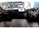 艶有マホガニーインテリアパネル３点セット