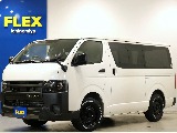 トヨタ ハイエースバン(1枚目)