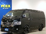 トヨタ ハイエース(1枚目)