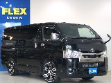 トヨタ ハイエースバン(6枚目)