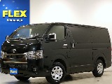 トヨタ ハイエースバン(1枚目)