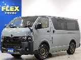 トヨタ ハイエースバン(1枚目)