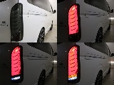 FLEXオリジナル シグマLEDテールランプ