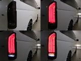 FLEXオリジナル アルティメットテールランプ
