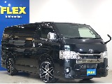 トヨタ ハイエースバン(6枚目)