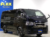 トヨタ ハイエースバン(6枚目)