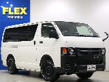 トヨタ ハイエースバン(6枚目)