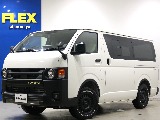 トヨタ ハイエースバン(1枚目)