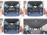 荷室空間