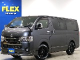 トヨタ ハイエースバン(1枚目)