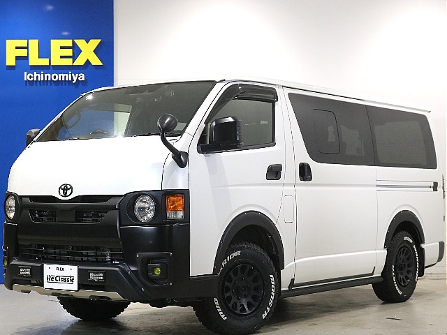 ハイエースバン 2.8 スーパーGL ダークプライムⅡ ロングボディ ディーゼルターボ 4WD