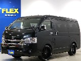 トヨタ ハイエース(1枚目)