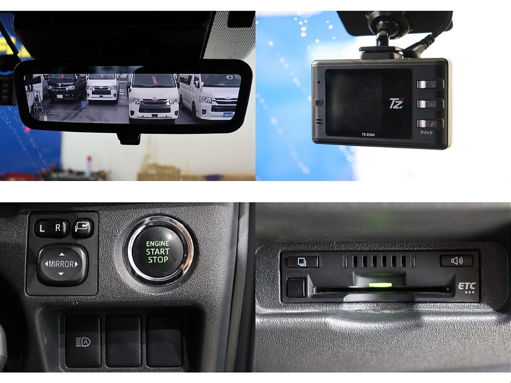 トヨタ ハイエースバン(17枚目)