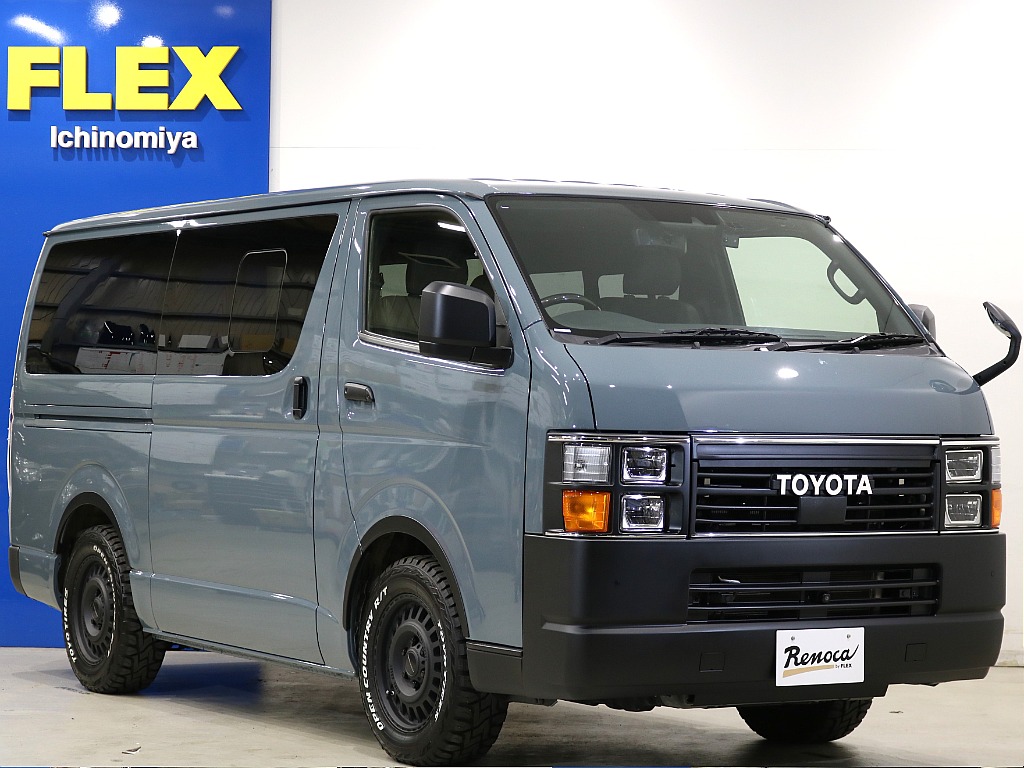 トヨタ ハイエースバン(6枚目)