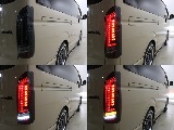 FLEXプレステージLEDテールランプ
