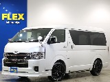 トヨタ ハイエース(1枚目)