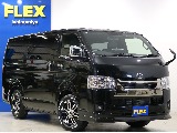 トヨタセーフティーセンス