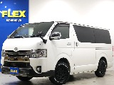 R2 ハイエースバン 2.8 スーパーGL ダークプライムⅡ ロングボディ ディーゼルターボ