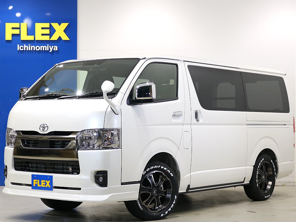 トヨタ ハイエースバン(1枚目)