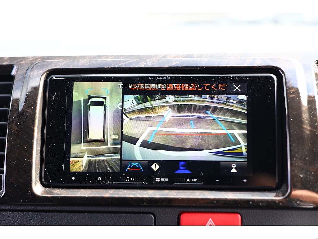 トヨタ ハイエースバン(8枚目)