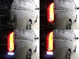 トヨタ ハイエースバン(11枚目)