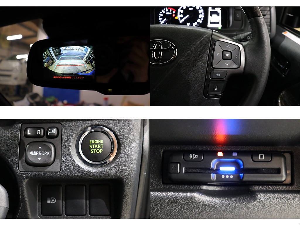 トヨタ ハイエースバン(17枚目)